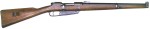 commisiongewehr_1871