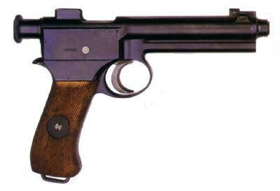 Roth-Steyr-Model-1907