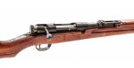 arisaka38